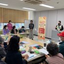 경남종합사회복지관 이미지