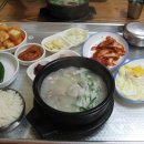 아바이왕순대 이미지