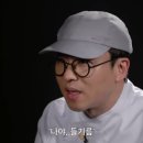 나야김치찜