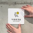 세일당구장 이미지