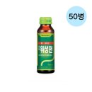 광동제약(주) 이미지