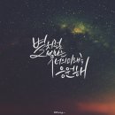 미래문구 이미지