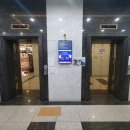 에이플러스 공인중개사사무소 이미지