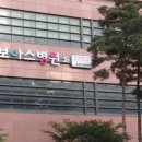보아스유통 이미지