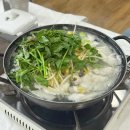 윤가네방앗간 이미지