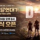 세를 이미지