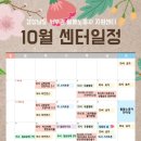 기초스마트폰교실(오후) 이미지
