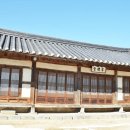 사계고택 이미지