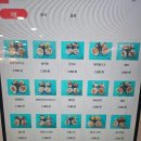 마리김밥 이미지