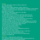 주흥길 77 이미지