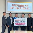 부천농업협동조합 이미지