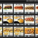 자유PC방 이미지