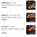 상로스식당 이미지