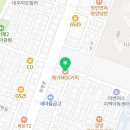 복 부동산.행정사사무소 네이버블로그