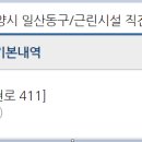 신우농산 이미지