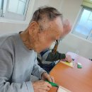 현대요양병원 | 화정동 요양센터 화정요양원 솔직 후기: 따뜻한 집 같은 요양원