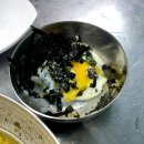 지하식당 티스토리