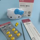 피부미인화장품 | 판토텐산 여드름 영양제로 피부미인 된 후기