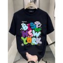 티 쇼핑하우