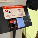 담수담 | 김포 내장 무한리필 순댓국 맛집 | 팔담순대 솔직후기