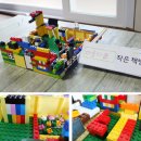 상공지역아동센터 이미지