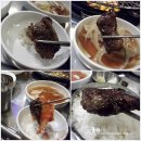 상도연탄갈비 이미지