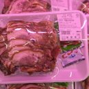 범서축산 이미지