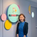 서초아동발달연구소