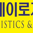 제이로지텍