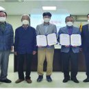 내포연합의원 이미지