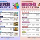 모두가치 시대일보