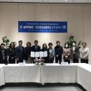 한강초등학교 이미지