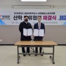 원스포츠 네이버블로그