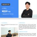 (주)제이이엠티 이미지