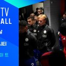 [24/25 PL] 6R 아스날 vs 레스터 H/L｜SPOTV FOOTBALL 이미지