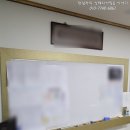 에이스인테리어필름 이미지