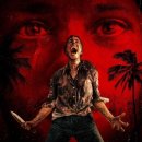 미진상사 이미지