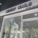 베트남 다낭 | 로컬 네일샵 후기 민희네일 MinHy Nails