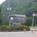 (주)밝은 이미지