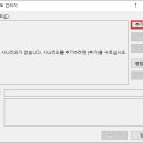 조은컴퓨터학원