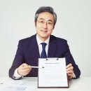 (주)다인인력 이미지