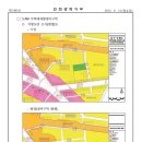 금창환경