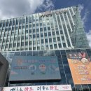 마포구청 | 마포구청 혼인신고 후기 (혼인신고 작성방법 / 준비물)