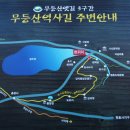 취가정1 이미지