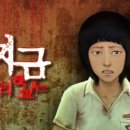 주식회사 애즈위메이크