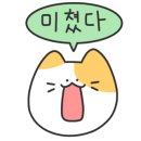 동대문엽기떡볶이 인동점 이미지