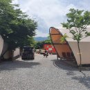 별이 빛나는 밤에 펜션 캠핑 이미지