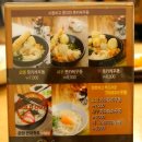 춘자의 완당 공자의 우동 이미지