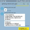 터미널카센터세차장 | [경북구미 중고차] 아반떼HD 중고차판매후기~~!!