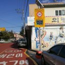 의령정비 이미지